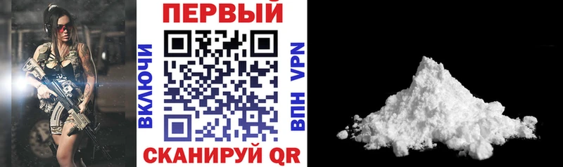 Купить Каменск-Шахтинский Амфетамин Розовый
