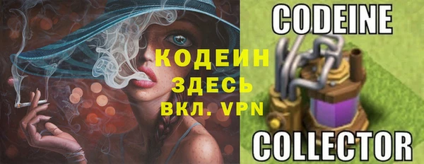марихуана Инта
