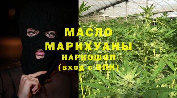 меф Иннополис