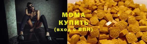 марихуана Инта