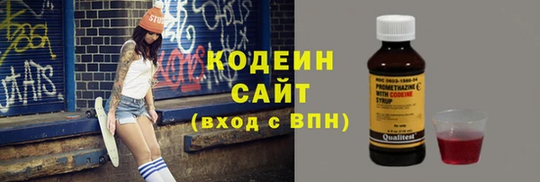 меф Иннополис