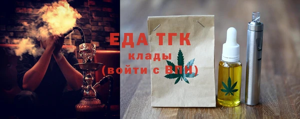 меф Иннополис