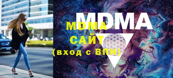 меф Иннополис