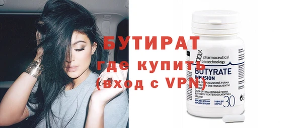 меф Иннополис
