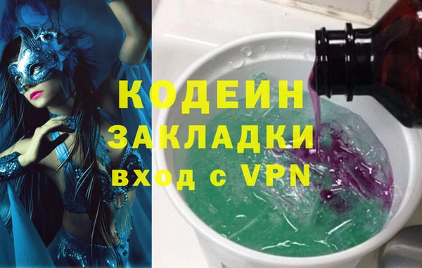 меф Иннополис