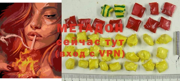 молекула духа Каменка