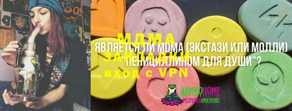 меф Иннополис